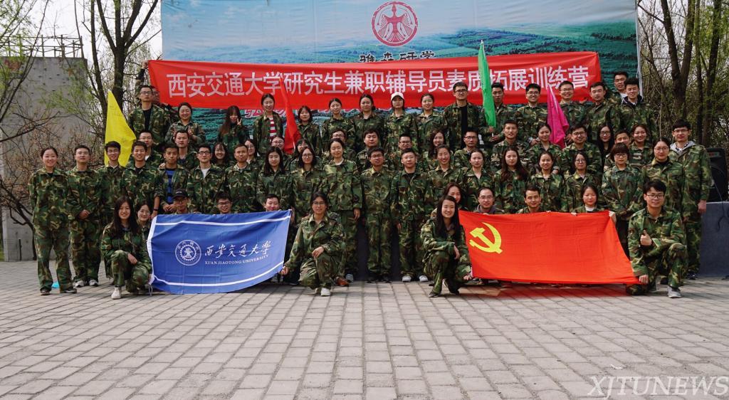 点击查看大图