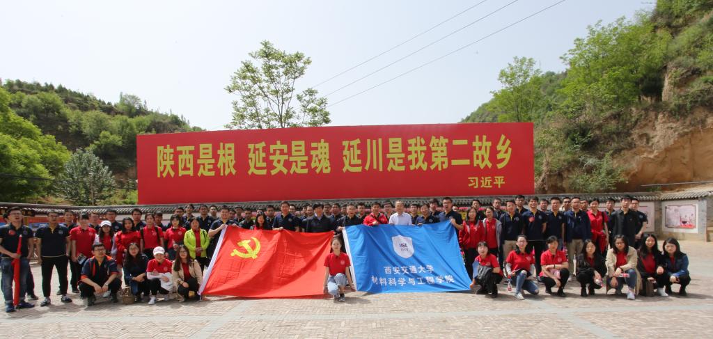 点击查看大图