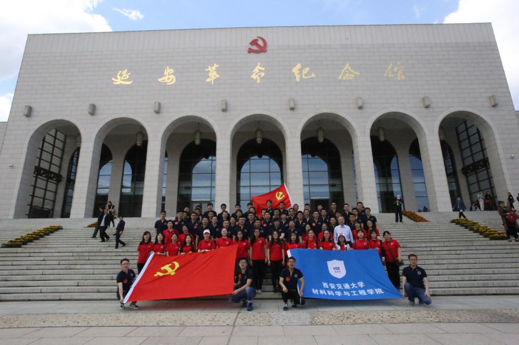 点击查看大图